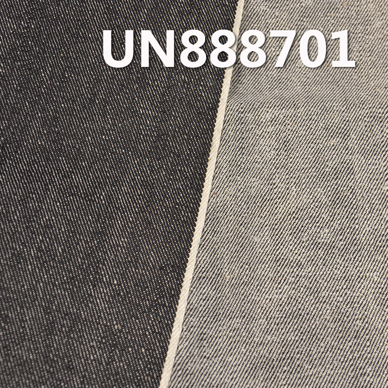 100% Cotton Selvedge Denim Fabric | 11.5oz Slub Nep Twill Denim | Fabric for Jeans, Denim Skirts, Denim Jackets