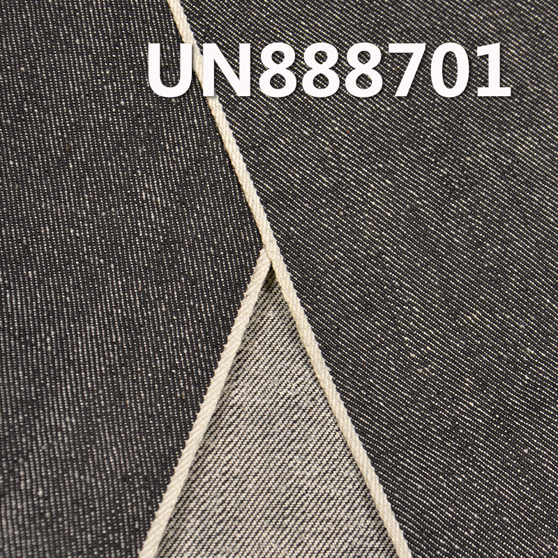 100% Cotton Selvedge Denim Fabric | 11.5oz Slub Nep Twill Denim | Fabric for Jeans, Denim Skirts, Denim Jackets