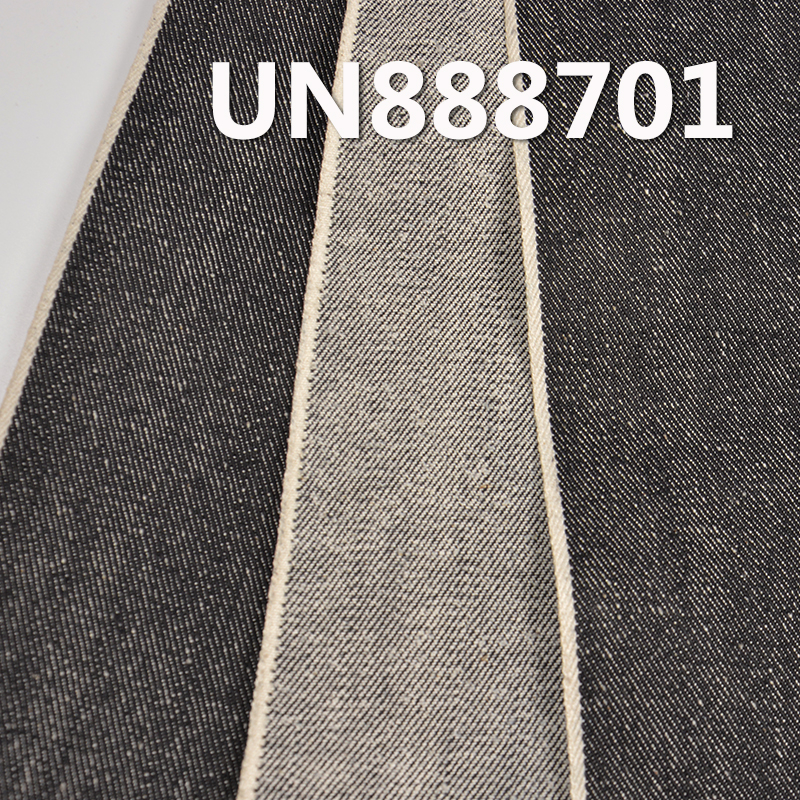 100% Cotton Selvedge Denim Fabric | 11.5oz Slub Nep Twill Denim | Fabric for Jeans, Denim Skirts, Denim Jackets