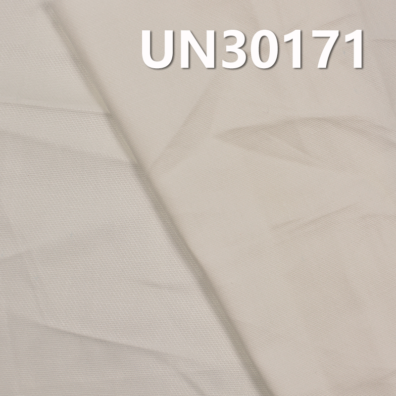 100% Cotton Dobby Fabric | 164g/m² Dyed Cotton Fabric | Material for Pants, Skirts,Casual Jackets