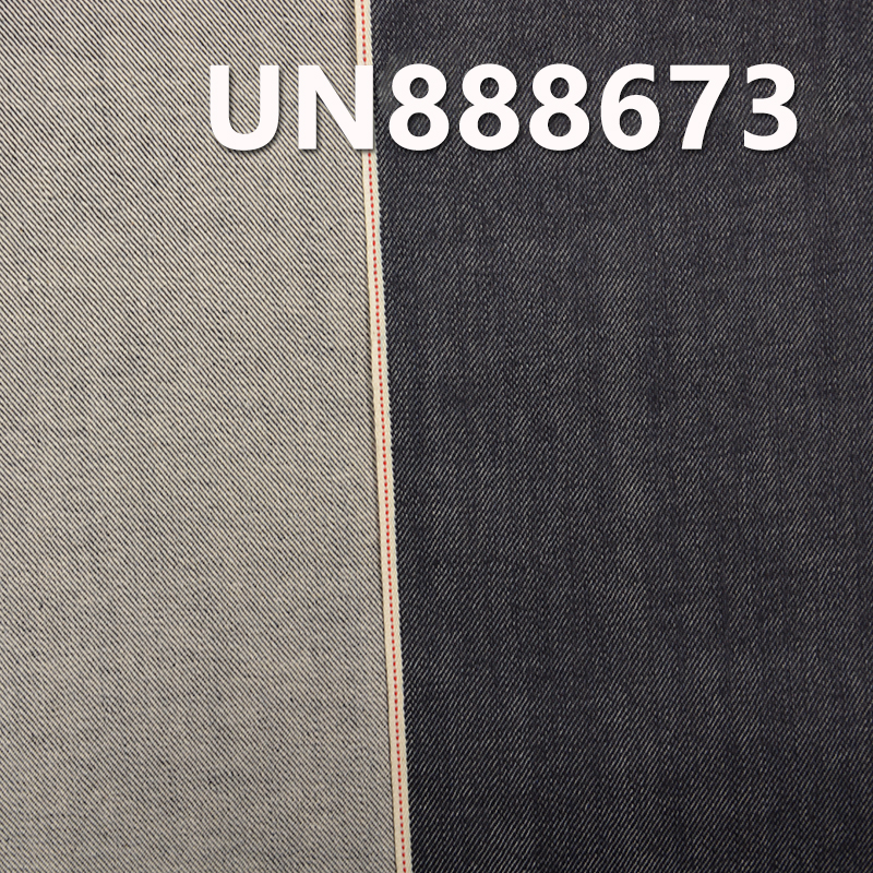 Cotton Stretch Selvedge Denim Fabric | 10.5 oz Slub Twill Denim Fabric | For Jeans Denim Skirts Denim Tops