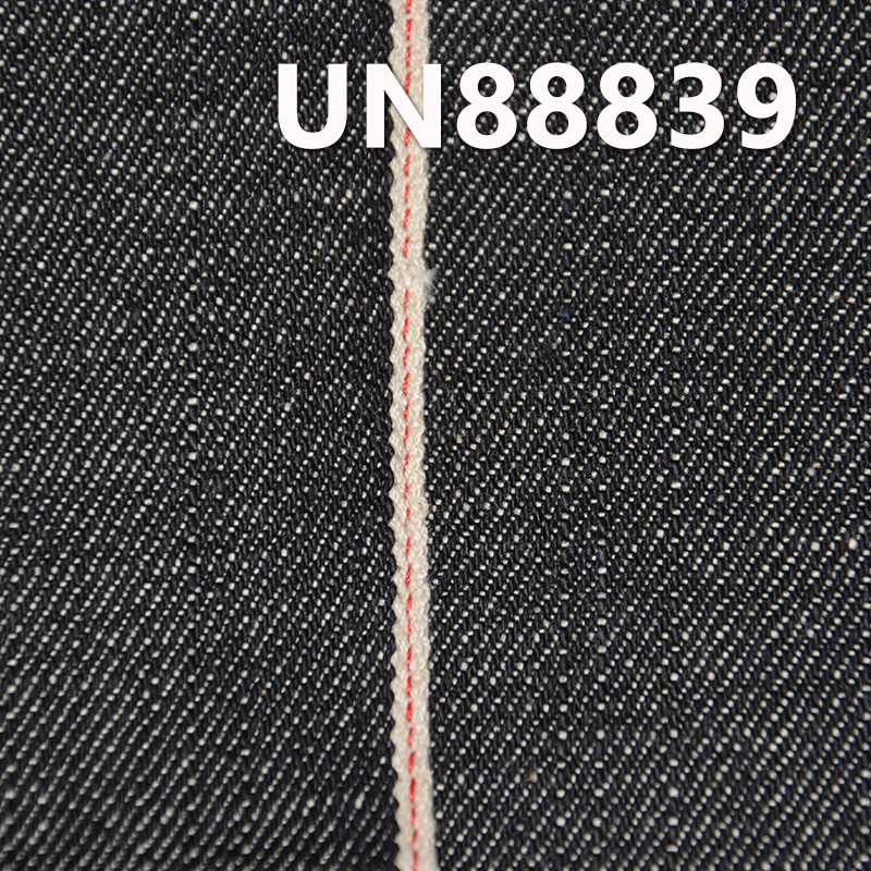 100% Cotton Slub Red Selvedge Denim |14oz Four layer Twill  Autumn/Winter Heavyweight Denim for Jeans and Jackets
