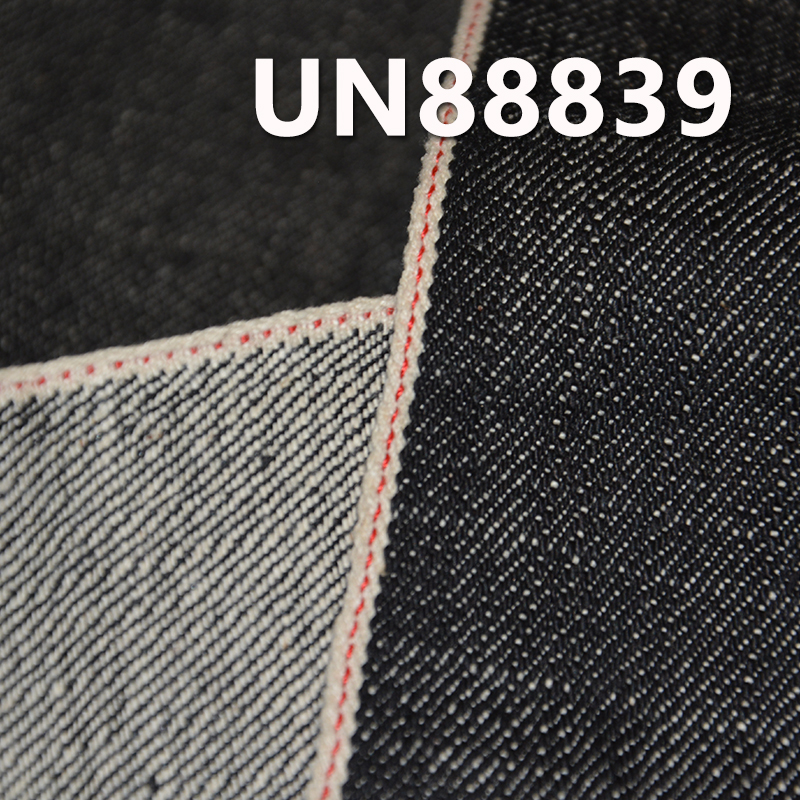 100% Cotton Slub Red Selvedge Denim |14oz Four layer Twill  Autumn/Winter Heavyweight Denim for Jeans and Jackets