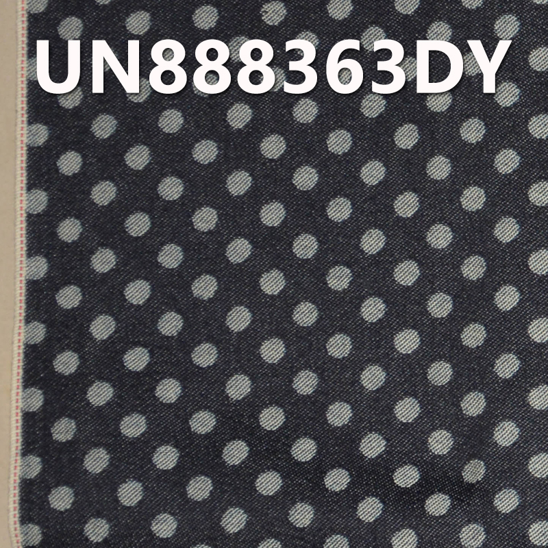 100% Cotton Polka Dot Jacquard Denim | 12 oz “Z” Twill Selvedge Denim | Fabric for Jeans & Trendy Denim Jackets