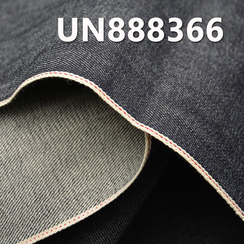 100% Cotton Selvedge Denim | 9oz Slub Cotton 3/1 "Z" Twill | Jeans, Skirts, Shirts Fabric