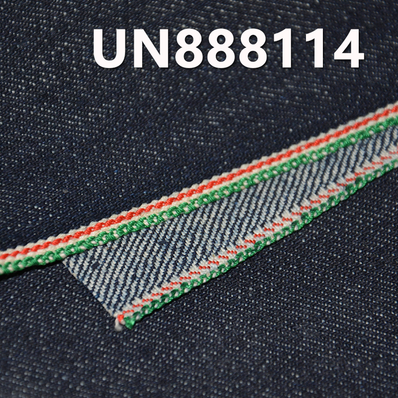 100% Cotton Slub Selvedge Denim | 13.5 oz Right-Hand Twill Slub Cotton | Autumn/Winter Heavyweight Denim | Jeans，Jackets Fabric