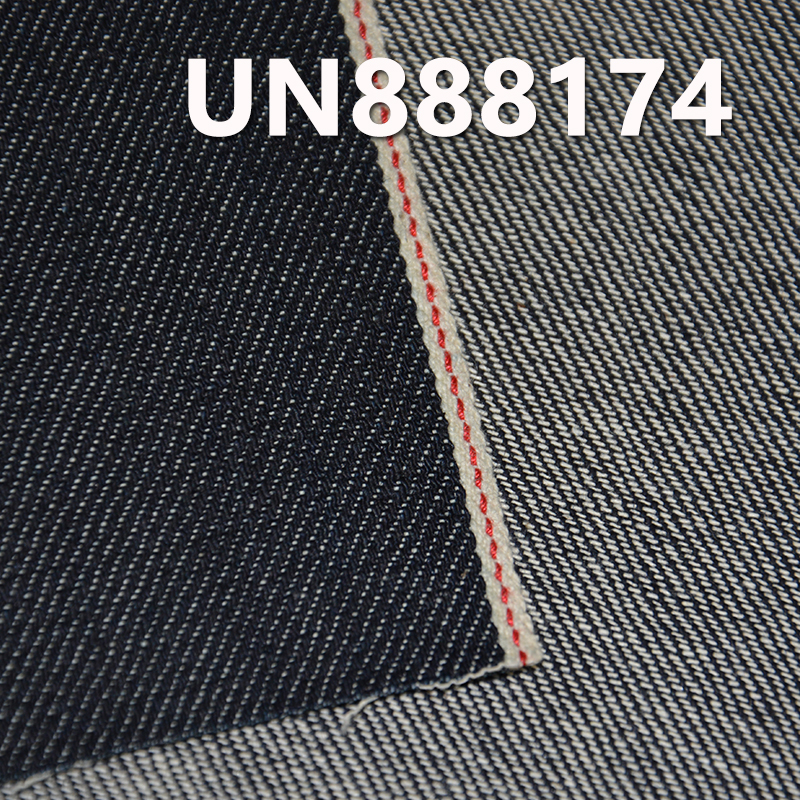 100%Cotton Slub Selvedge Denim | 10.4 oz Right-Hand Twill Slub Cotton | Fabric for Jeans and Skirts