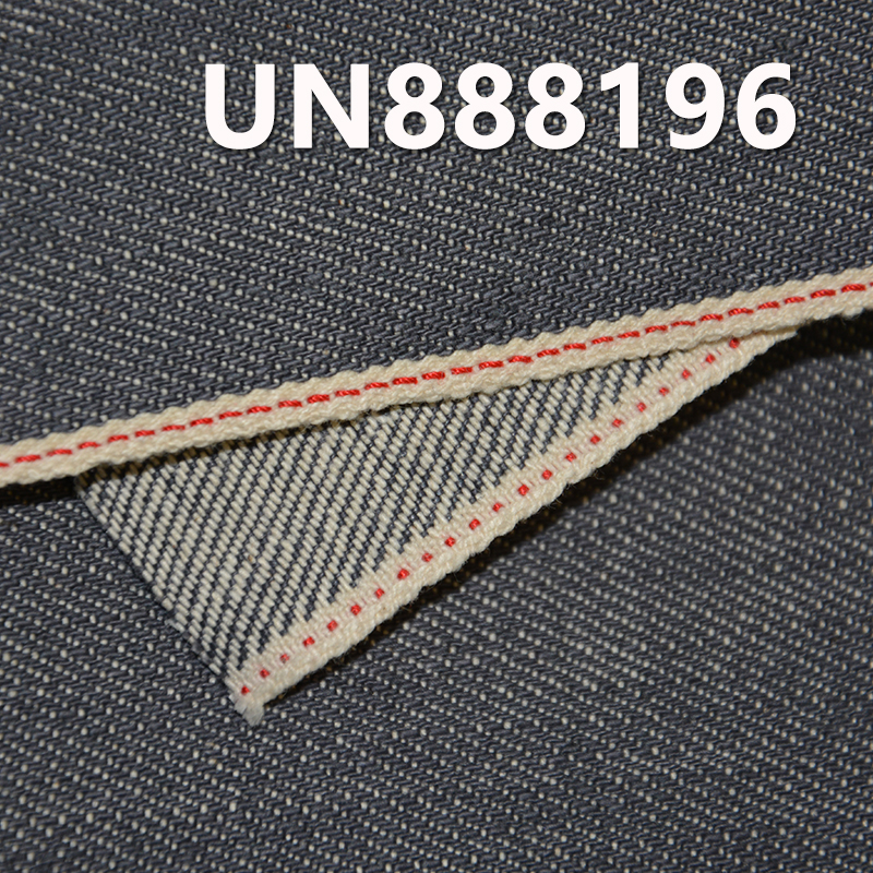 100% Cotton Slub Red Selvedge Denim | 11.9oz Four layer Twill Denim | Jeans, Denim  Skirts, Outerwear fabric