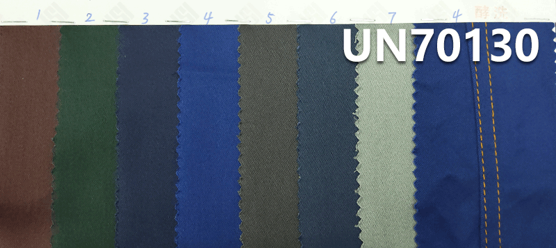 Poly-Cotton Stretch Fabric | 281g/m² Satin Twill Dyeing Fabric | Pants, Skirts, Jackets Fabric