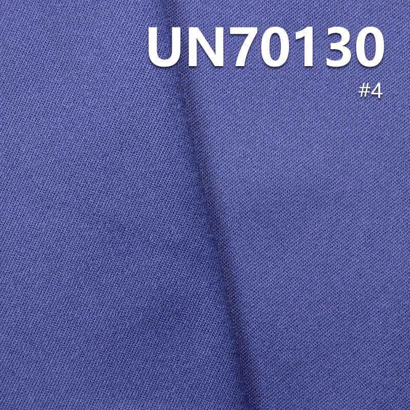 Poly-Cotton Stretch Fabric | 281g/m² Satin Twill Dyeing Fabric | Pants, Skirts, Jackets Fabric