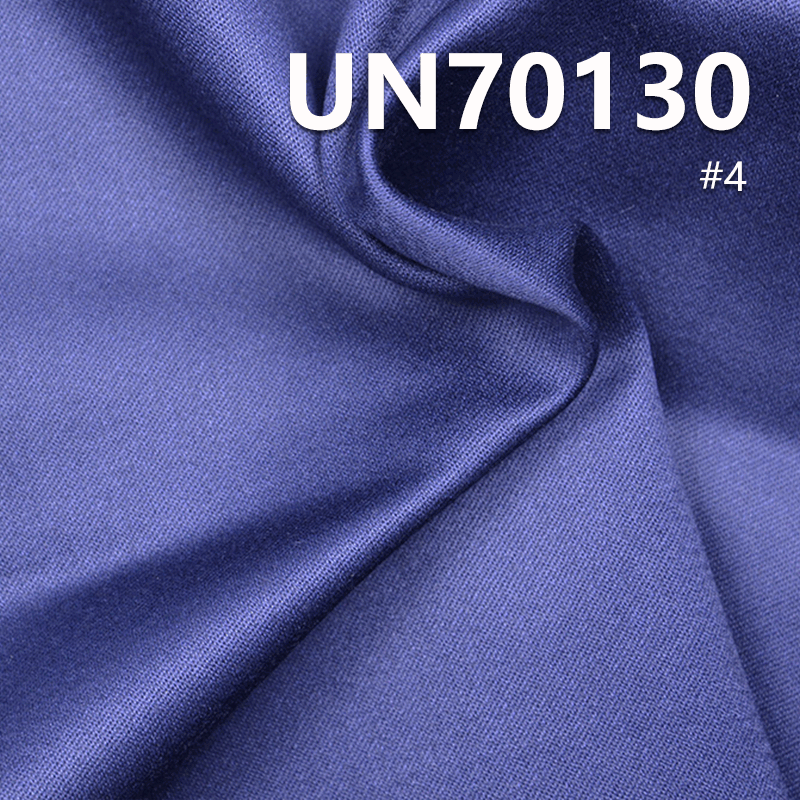 Poly-Cotton Stretch Fabric | 281g/m² Satin Twill Dyeing Fabric | Pants, Skirts, Jackets Fabric