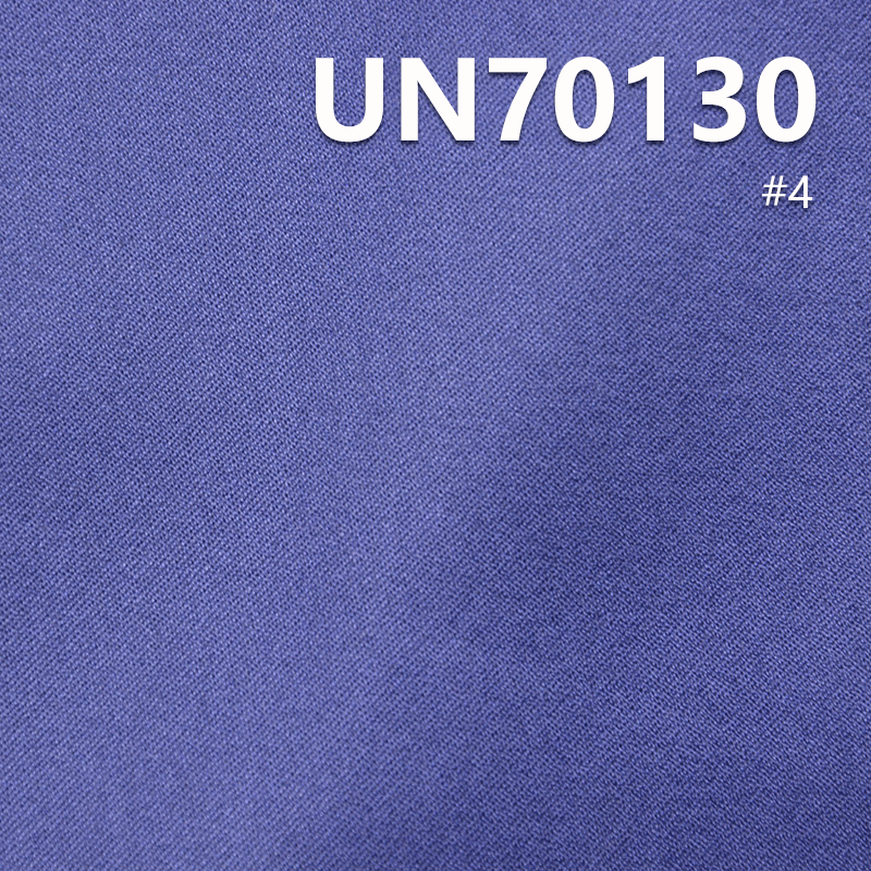 Poly-Cotton Stretch Fabric | 281g/m² Satin Twill Dyeing Fabric | Pants, Skirts, Jackets Fabric