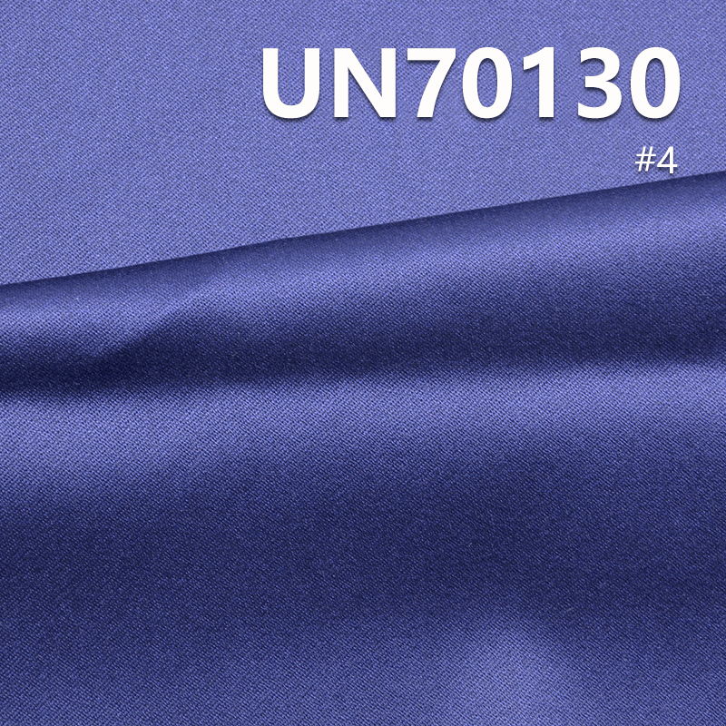 Poly-Cotton Stretch Fabric | 281g/m² Satin Twill Dyeing Fabric | Pants, Skirts, Jackets Fabric