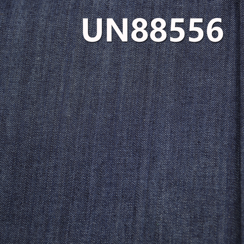 All-Cotton Slub Denim | 9.5oz Spring/Summer Denim | Wide Width Twill Denim | For Denim Skirts & Denim Shirts