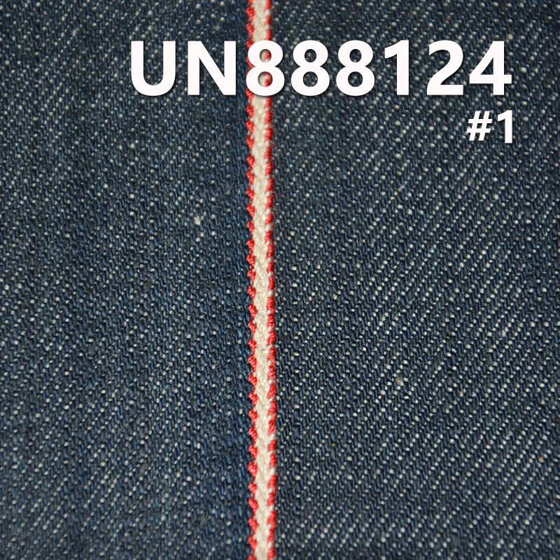 100% Cotton Slub Selvedge Denim | 14oz 3/1 "Z" Twill Denim | Autumn-Winter Heavyweight Raw Denim | Fabric for Jeans, Jackets, Outerwear