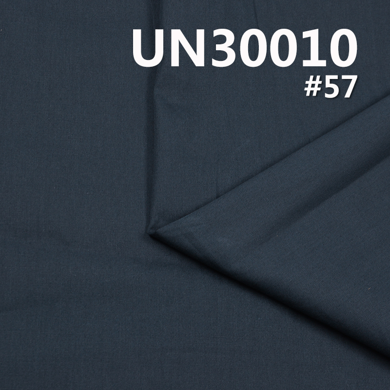 100% Cotton Dyed Fabric | 125g/m² Cotton Poplin | Plain Weave | Pants, Skirts, Casual Outerwear Fabric