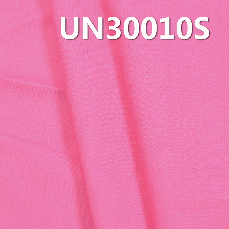 100% Cotton Poplin Fabric | 125g/m2 Lightweight Plain Weave | For Shirting, Dresses & Blouses