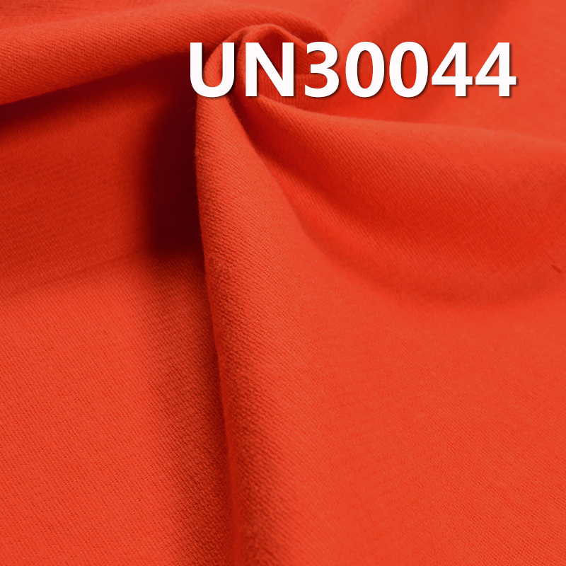 Cotton Dyed Fabric | 292g/m2 Uneven Bedfordcord Stripe Fabric | Fabric for Trousers, Skirts ,Coats