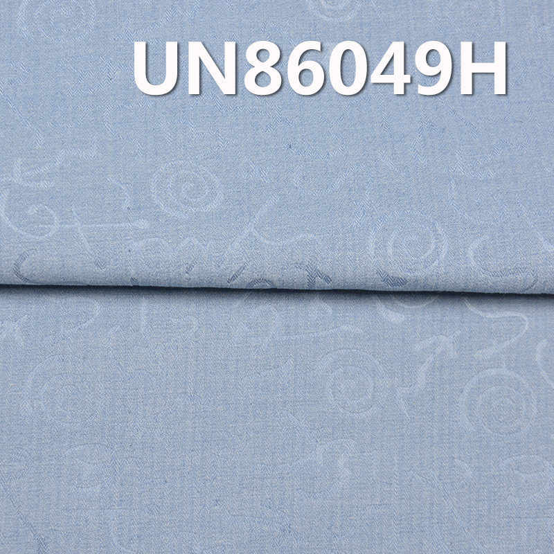 100% Cotton Herringbone light Blue Denim 57/58" UN86049H