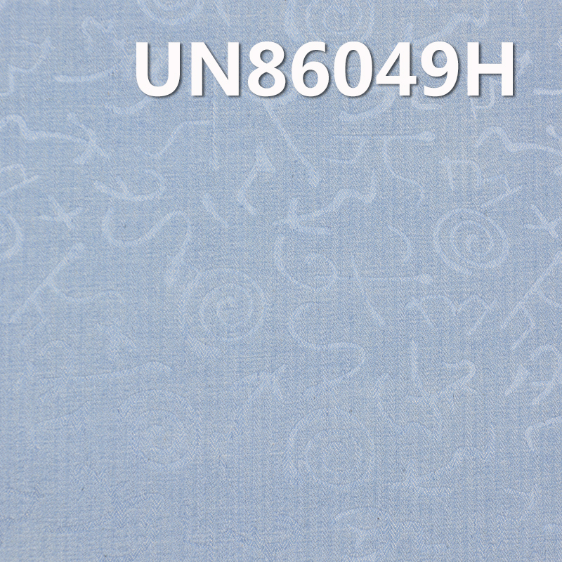 100% Cotton Herringbone light Blue Denim 57/58" UN86049H