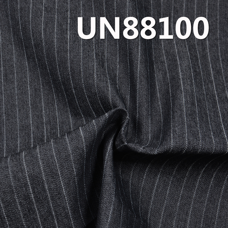 Cotton-Polyester Stretch Denim | 8.1oz Striped Denim |Jeans, Skirts, Shirts, Jackets  Fabric