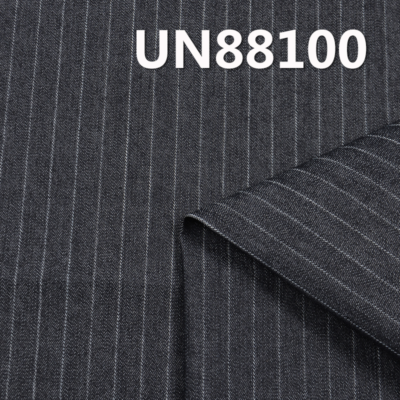 Cotton-Polyester Stretch Denim | 8.1oz Striped Denim |Jeans, Skirts, Shirts, Jackets  Fabric