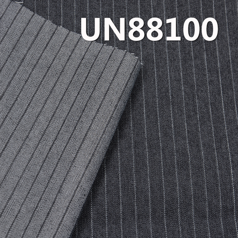 Cotton-Polyester Stretch Denim | 8.1oz Striped Denim |Jeans, Skirts, Shirts, Jackets  Fabric