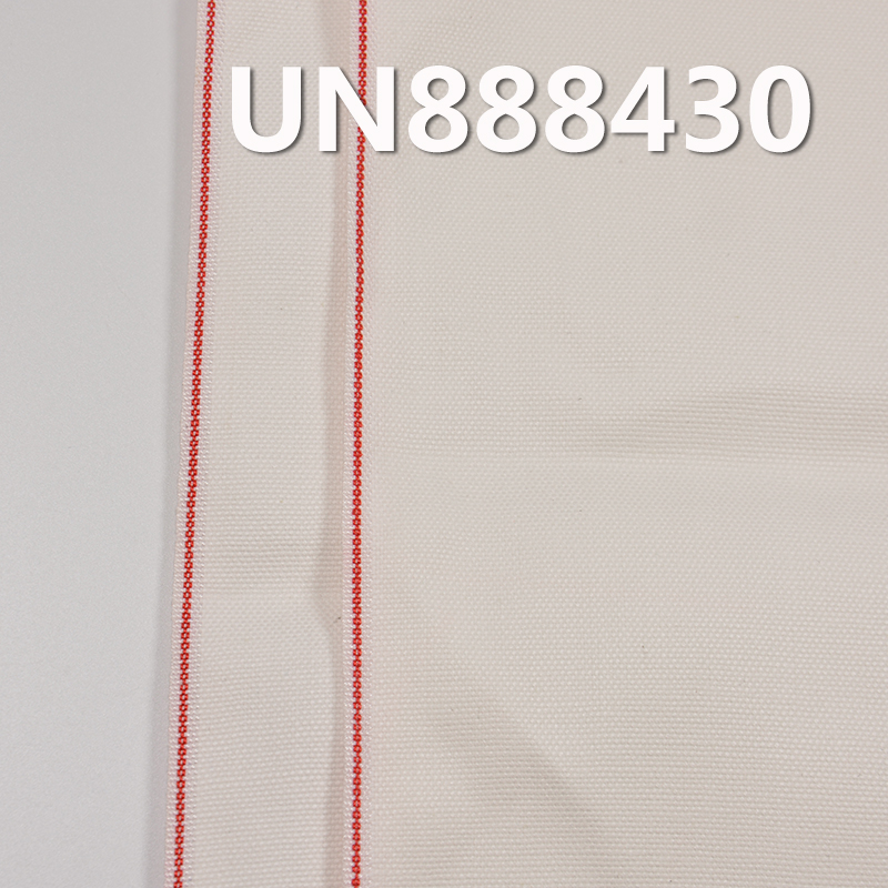 [PFD]100% Cotton Denim | 9oz Canvas Selvedge Denim | Double Warp & Weft | Jeans, Skirts,Shirt Fabric