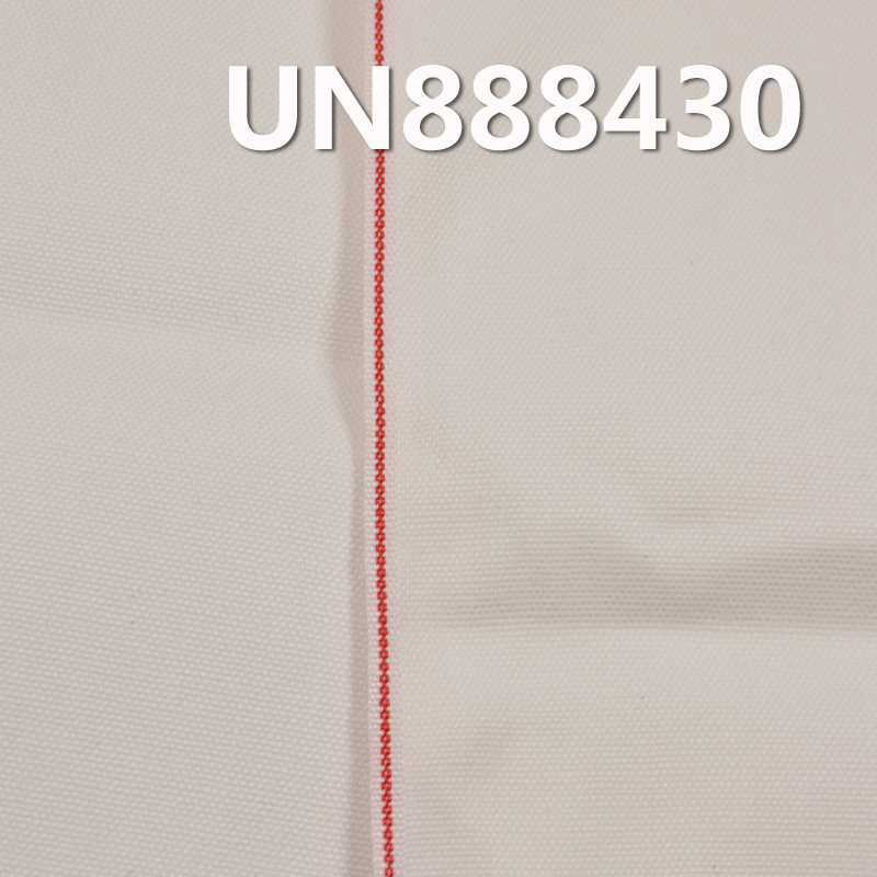 [PFD]100% Cotton Denim | 9oz Canvas Selvedge Denim | Double Warp & Weft | Jeans, Skirts,Shirt Fabric