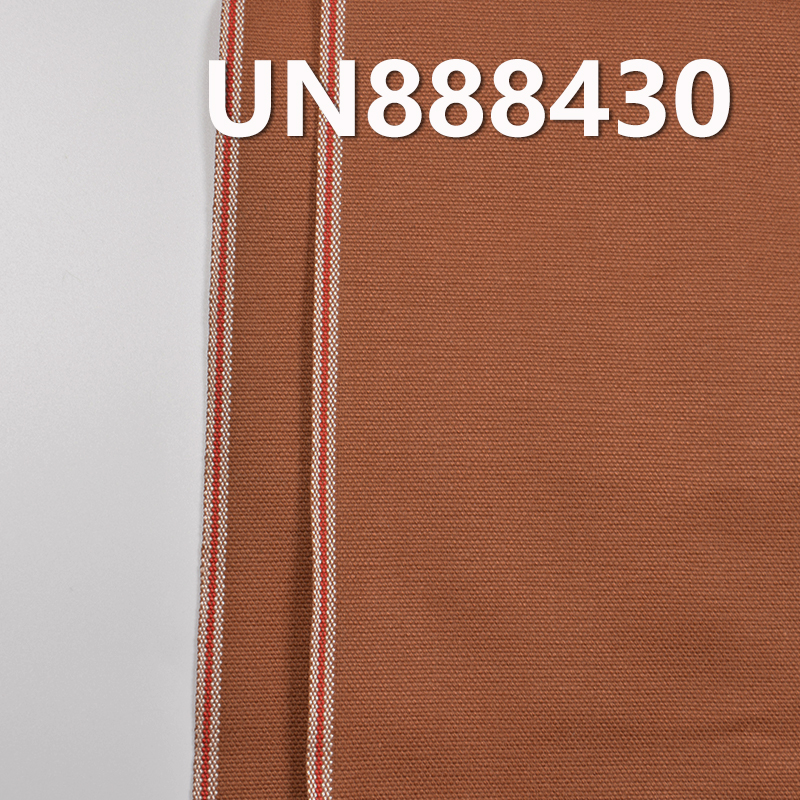 100% Cotton Denim | 9oz Canvas Selvedge Denim | Double Warp & Weft | Jeans, Skirts,Shirt Fabric