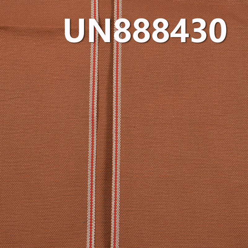 100% Cotton Denim | 9oz Canvas Selvedge Denim | Double Warp & Weft | Jeans, Skirts,Shirt Fabric