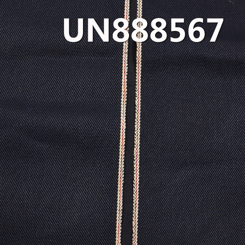 100% Cotton Woven Selvedge Denim | 13.3oz Yan Dyed Twill Denim | Denim Jeans & Jackets Fabric