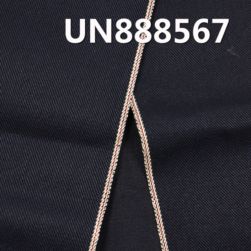 100% Cotton Woven Selvedge Denim | 13.3oz Yan Dyed Twill Denim | Denim Jeans & Jackets Fabric