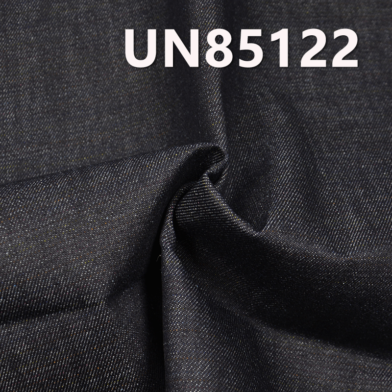 Yarn-Dyed Denim | 10oz Cotton Poly Multi-Stripe Denim | Fabric for Jeans, Denim Skirts, Denim Tops