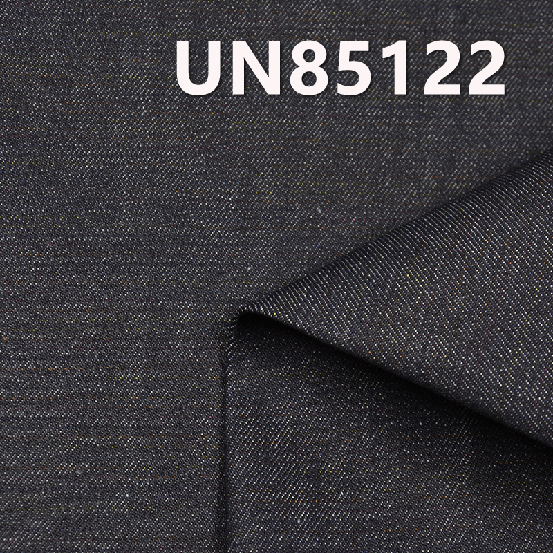 Yarn-Dyed Denim | 10oz Cotton Poly Multi-Stripe Denim | Fabric for Jeans, Denim Skirts, Denim Tops