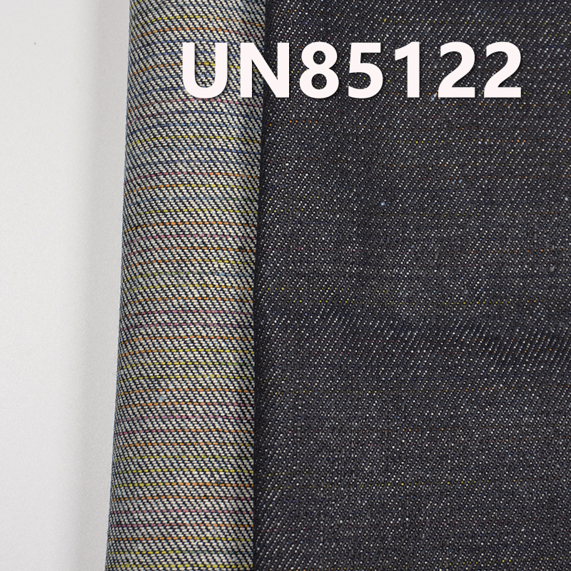 Yarn-Dyed Denim | 10oz Cotton Poly Multi-Stripe Denim | Fabric for Jeans, Denim Skirts, Denim Tops