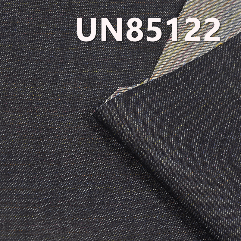 Yarn-Dyed Denim | 10oz Cotton Poly Multi-Stripe Denim | Fabric for Jeans, Denim Skirts, Denim Tops