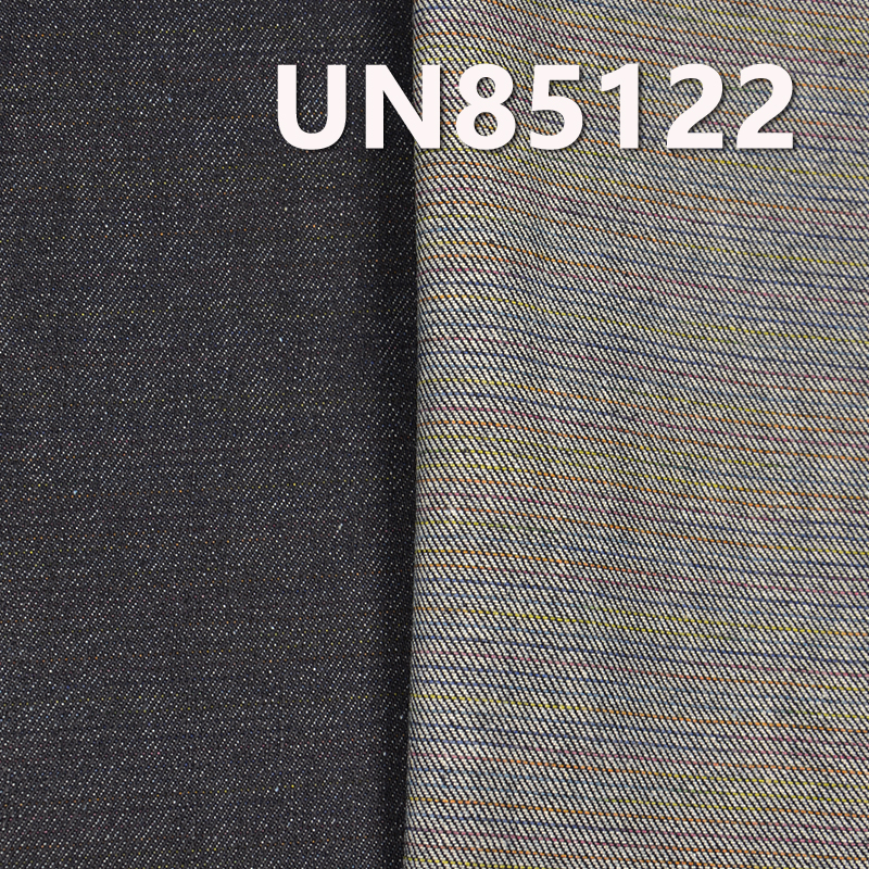 Yarn-Dyed Denim | 10oz Cotton Poly Multi-Stripe Denim | Fabric for Jeans, Denim Skirts, Denim Tops