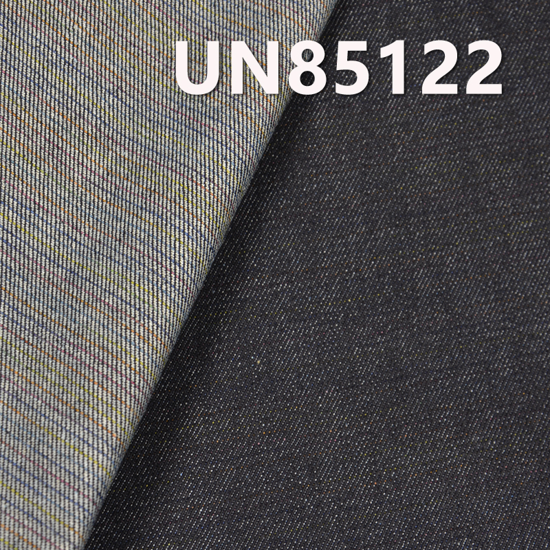 Yarn-Dyed Denim | 10oz Cotton Poly Multi-Stripe Denim | Fabric for Jeans, Denim Skirts, Denim Tops