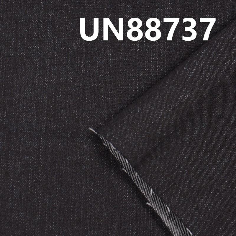 Stretch Denim | 9.5oz Cotton Fibre Twill Denim | Fabric for Jeans, Denim Skirts, Denim Tops