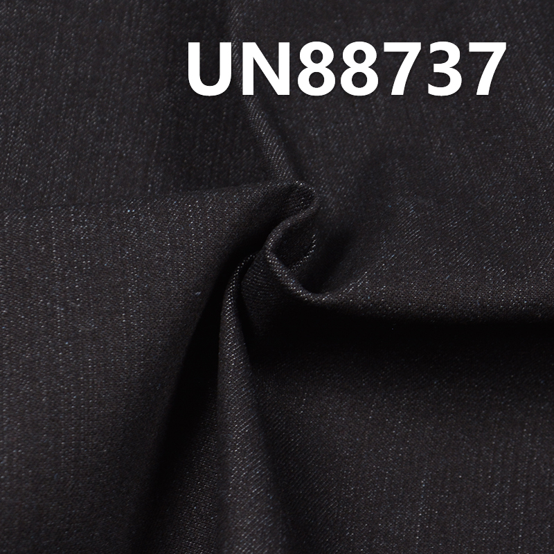 Stretch Denim | 9.5oz Cotton Fibre Twill Denim | Fabric for Jeans, Denim Skirts, Denim Tops