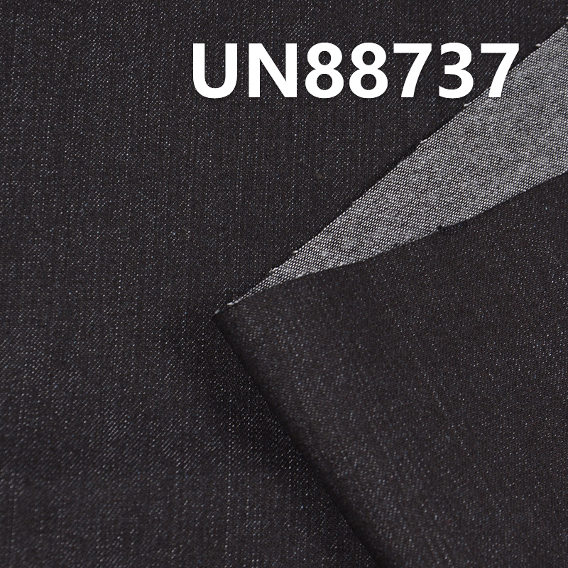 Stretch Denim | 9.5oz Cotton Fibre Twill Denim | Fabric for Jeans, Denim Skirts, Denim Tops