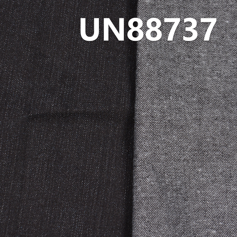 Stretch Denim | 9.5oz Cotton Fibre Twill Denim | Fabric for Jeans, Denim Skirts, Denim Tops