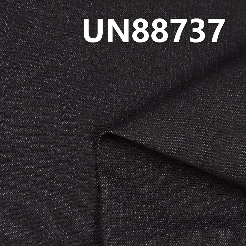 Stretch Denim | 9.5oz Cotton Fibre Twill Denim | Fabric for Jeans, Denim Skirts, Denim Tops