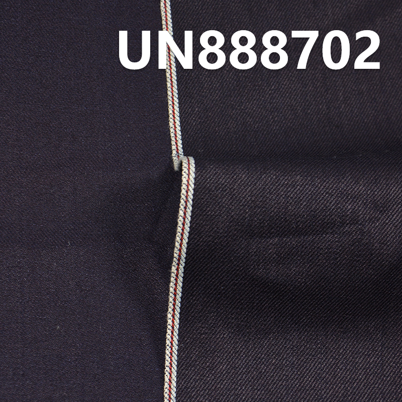 100% Cotton Selvedge Denim Fabric | 6oz Right Hand Twill Denim | Lightweight Summer | Fabric for Denim Skirts, Denim Shirts