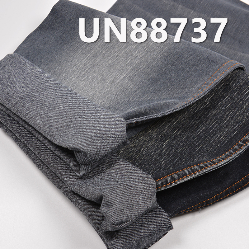 Stretch Denim | 9.5oz Cotton Fibre Twill Denim | Fabric for Jeans, Denim Skirts, Denim Tops
