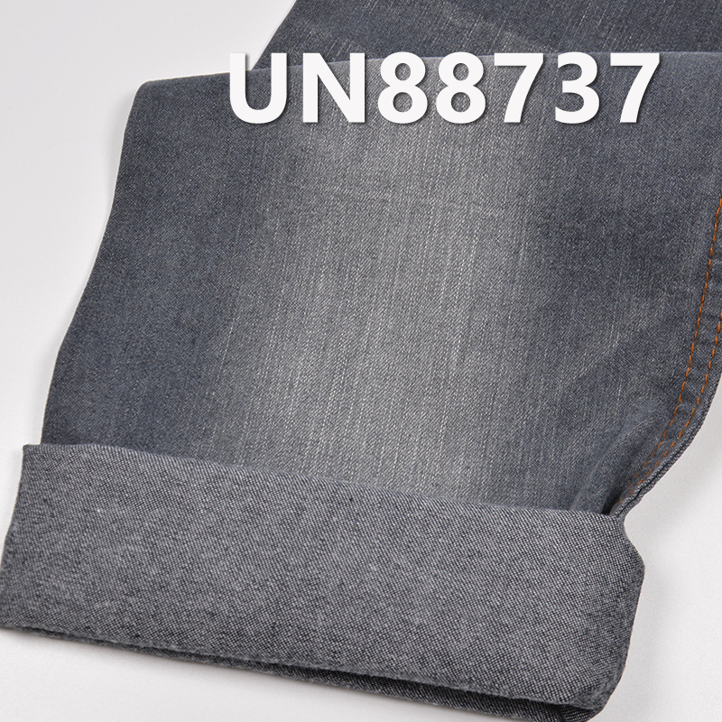 Stretch Denim | 9.5oz Cotton Fibre Twill Denim | Fabric for Jeans, Denim Skirts, Denim Tops