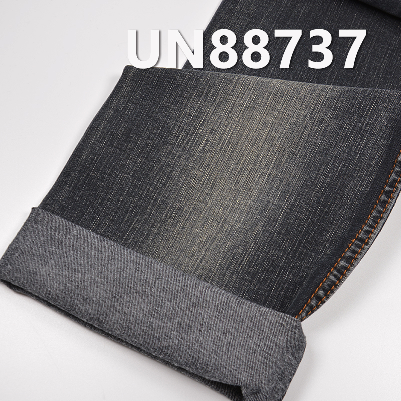Stretch Denim | 9.5oz Cotton Fibre Twill Denim | Fabric for Jeans, Denim Skirts, Denim Tops