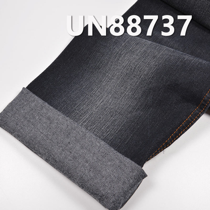 Stretch Denim | 9.5oz Cotton Fibre Twill Denim | Fabric for Jeans, Denim Skirts, Denim Tops