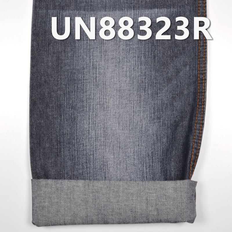 100% Cotton Denim Fabric | 7.7 oz Slub Desized Denim Fabric | 2/1 "Z" Twill | For Denim Skirts Denim Shirts